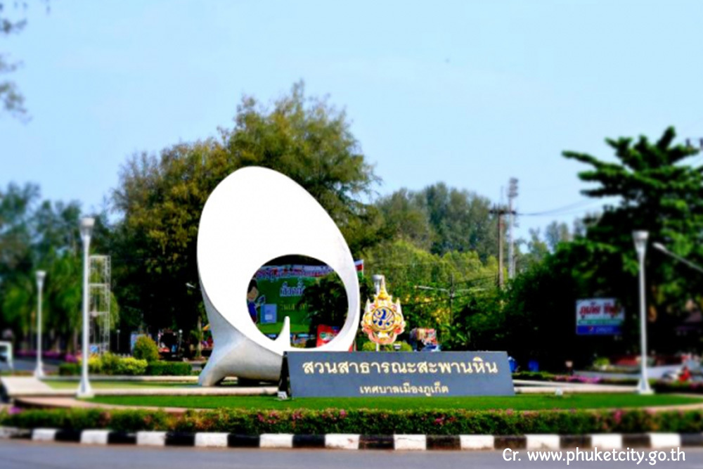 Saphan Hin Phuket