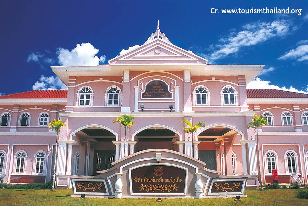 Phuket Mining Museum