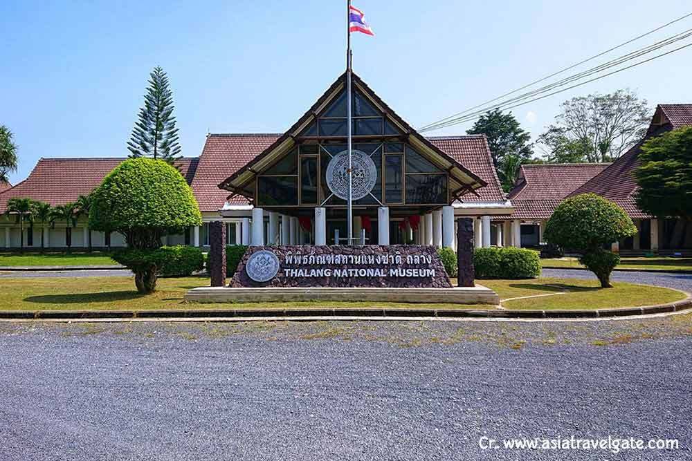 Peranakannitat Museum Thalang