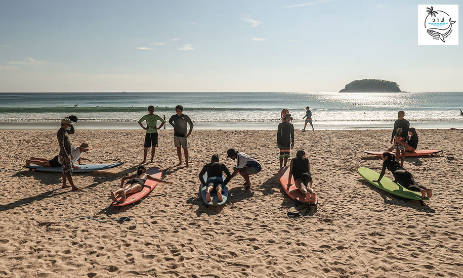 Private Surf Class at Kata Beach
