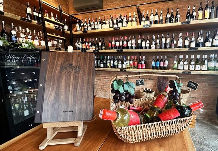 Ciao Wine Bar & Store