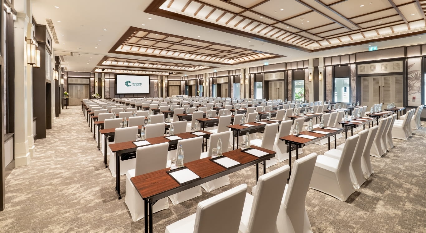 타본 팜 회의실